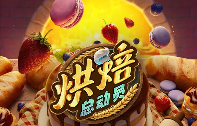 hth华体会网页版 4166am金沙app