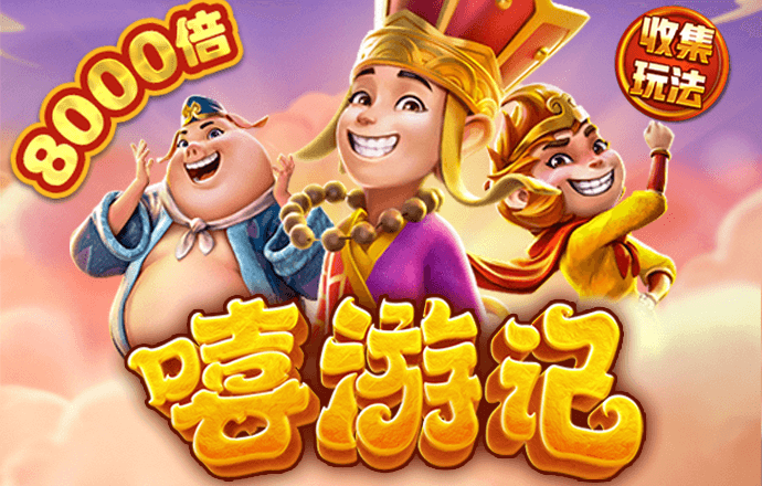 港澳宝奥 优游彩票