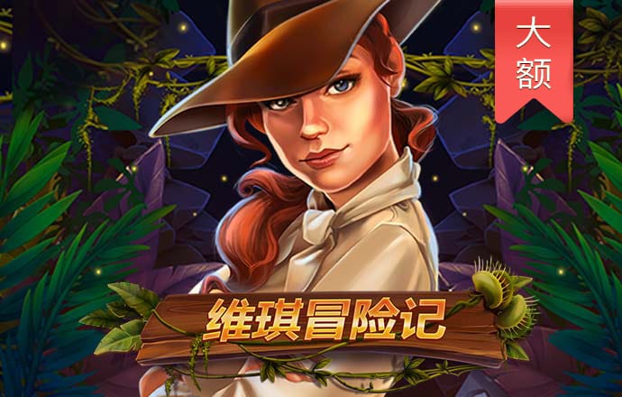 11133Q:COM-WWW:11133Q:COM截图2