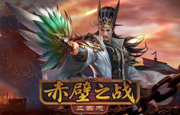 纸牌接龙赛