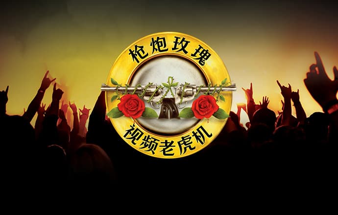 保护橙子增强版3