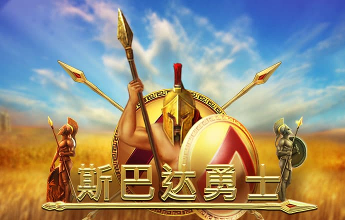 舒晴宏